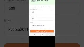 How to Recharge APDCL Smart Meter Assam #assam #shortsfeed #viralreels #apdcl  @AradhyaBora