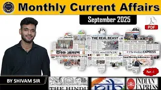 September  2025 Current Affairs | Monthly Current Affair 2025 | #SabreOfficersDefenseAcademy