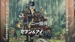 one piece eps 959 sub indo