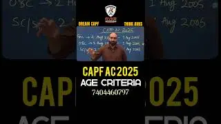 CAPF AC 2025 AGE CRITERIA | CAPF AC 2025 ELIGIBITY CAPF AC EXAM | CAPF AC BEST ACADEMY | AVKS #CAPF