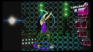 Dance Central Spotlight　Fancy　Pro