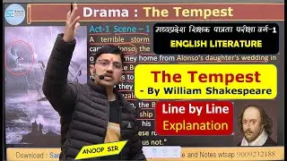 The Tempet Complete Act 1 Full Explanation in Hindi | The Tempest by William Shakespeare