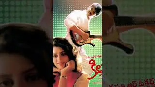 priya priyathama | killer #nagarjuna #nagma #music #love #melody#songs#ilayaraja #telugusongs#shorts