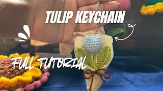 Брелок в виде тюльпана 🌷 | Простой урок по вязанию крючком для начинающих! &mdash; начните свое путешес...