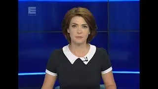 Новости от 25.07.18