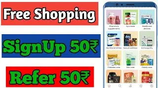 Free Shopping App | Tata 1mg free shopping | ₹0 products