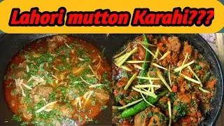 Best Mutton Karahi Recipe|Special Mutton Karahi Recipe|lahori Mutton Karahimutton #viralvideo#recipe