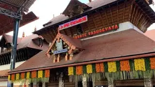 Sri Narayaneeya Mahatmyam | Abedha Ashramam - Book release