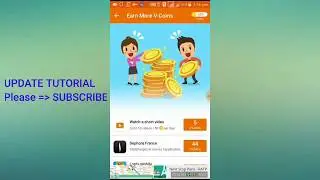 Vodi apps এ বেশি বেশি অফার পাবেন যেভাবে | UPDATE TUTORIAL | 2017