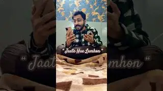 Jaate Hue Lamhon || Roop Kumar Rathod || Vishal Mishra || Border 2