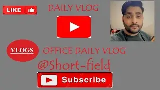 Saudi Arabia Office Daily Vlog  || Daily Vlog || Working Vlog || Daily Routine 