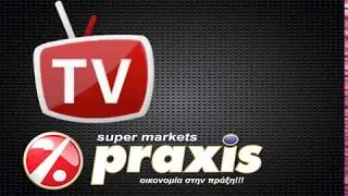 PRAXIS TV  COMING SOON