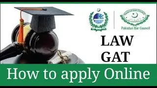 HEC LAW GAT (Graduation Assessment Test) Online apply 2021