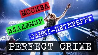 Perfect Crime The Battlefield 2020 tour