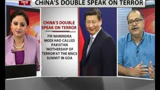 Late Edition: Discussion on Indo-China relations | 18/10/2016