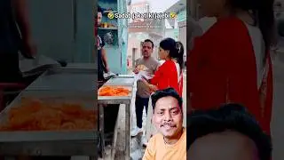 sadab jakati Jalebi comedy video 🤣😂 #greenscreen #sadabjakatifunny #funny #laugher #comedyvideos