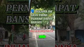 Syarat Penerima Bansos PKH #bansos2024