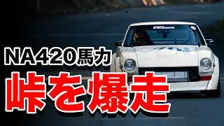 真庭速祭でのTC24-B1Z