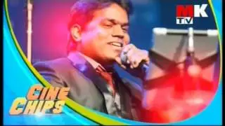 mk tv cine chips yuvan shankar raja cine    talk   30 11 2015