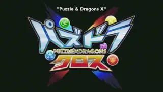 Puzzle & Dragons Cross Op/Opening 60 fps