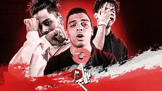 الحلقه ٩ - بداية عفرتو - بداية ديزي - Afrto and Dizzy Episode