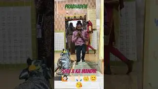 #funny 11.2026 Prabhadevi Mela shitala Development@