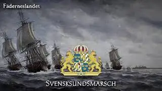 Kingdom of Sweden Military March - 