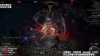 [PS5]패파2일차 펍건형사원걸설 확정 0일차 #초보환영 #질문환영 #길원모집