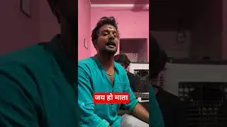 Traditional Meets Modern: Kumauni Bhajan Cover Mashup