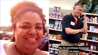 CVS Manager Calls Police On Black Woman Over Coupon