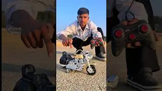 1 ta Remote control bullet bike unboxing 😱#shortsvideo #trending