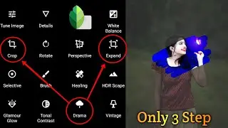 New Snapseed Photo Editing Tricks 2022 | Snapseed Face Smooth Editing | Background Change Tricks