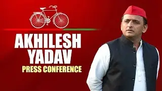LIVE: Samajwadi Party President Akhilesh Yadav addresses PC | UP assembly Winter Session | CM Yogi
