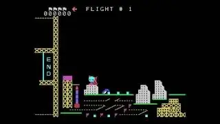 emu2