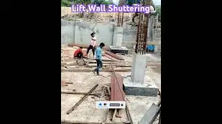 Lift Wall Shuttering Work🤔 // RCC Wall Shuttering #sitevisit #rccwall #shutteringwork #viralshorts