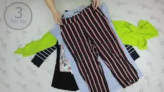 BLUE SEVEN women mix (Лот № 3) Сток одежда оптом.Цена за кг : 18.96 евро.