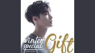 Goodbye Christmas (Instrumental)