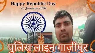 26 January police line Ghazipur#26january #mdafjalghazipuriya #new #viral #video #india #up 🚨🇮🇳💪