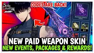 PAID LEGENDARY ENNIO'S ROAR WEAPON SKIN! NEW EVENTS & REWARDS! CODES ARE BACK - Solo Leveling: Arise