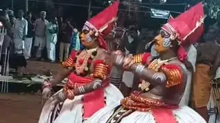 വില്ലികൾ വെള്ളാട്ട്/kerala ritual dance form 
