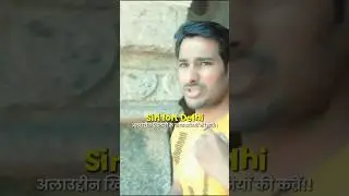 अलाउद्दीन खिलजी के खानदानियों की कब्रें !! Siri fort delhi ! @ArbaazVlogs #sirifort #delhihistory