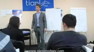 tiande, бизнес, млм, MLM, 1000$, 1$, работа, высокий, доход, требуется, консультант, Юрий, Свобода,