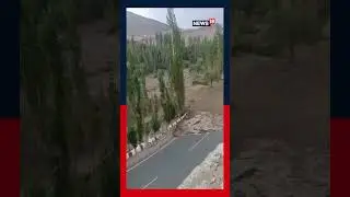 Floods Hit J&K&rsquo;s Kishtwar After Cloudburst | Bridge Collapse, Disrupts Leh-Srinagar Route | N18S