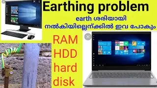 earth propper/computer memory harddisk or hdd damage causes earth problem#i love god
