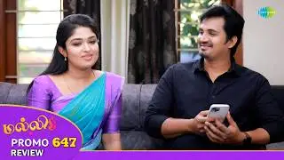 Malli Serial Promo Review | 13th Feb 2026 | Nikitha | Vijay | Rahila | Saregama Dice TV Shows Tamil