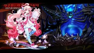 [Elsword] Raby Radiant Soul RS 9-X