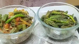 How to make Bhindi dou pyaza and bharwan masala Bhindi  @DJ Food N Life 😋