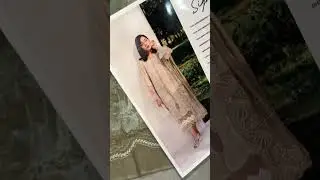 Binilyas Lawn Bgrade Limited Stock