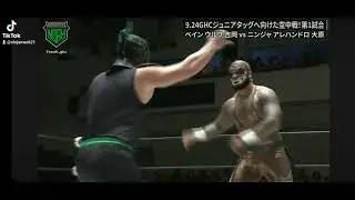 Ninja Mack #korakuenhall @noah_ghc  #noah_ghc #noah_ghcjr  #noahninja #ninjamack #prowrestling