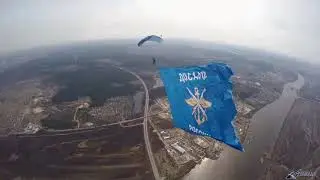 Аэродром Аэроград Коломна